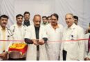 श्री महंत इन्दिरेश अस्पताल में माॅर्डन क्लीनिकल ट्रायल एण्ड रिसर्च सेंटर का हुआ शुभारंभ