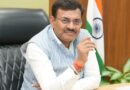 एक मई से बायोमैट्रिक उपस्थिति दर्ज कराएंगे सरकारी मुलाजिम