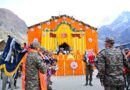 खुले केदारनाथ धाम के कपाट, मुख्यमंत्री धामी सपरिवार मौजूद, दर्शन के लिए श्रद्धालुओं की उमड़ी भारी भीड़