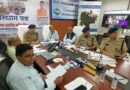 राज्य आपातकालीन परिचालन केंद्र से मॉक ड्रिल की निगरानी