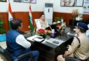 मुख्यमंत्री धामी ने ली महत्वपूर्ण बैठक, दिए जरुरी निर्देश
