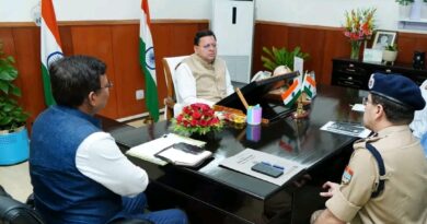 मुख्यमंत्री धामी ने ली महत्वपूर्ण बैठक, दिए जरुरी निर्देश