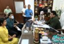प्रांतीय चिकित्सा सेवा संघ के अध्यक्ष डॉ मनोज वर्मा के प्रतिनिधिमंडल की स्वास्थ्य सचिव डॉ. आर. राजेश कुमार से सकारात्मक वार्ता