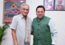 मुख्यमंत्री धामी से पूर्व मुख्यमंत्री विजय बहुगुणा ने की शिष्टाचार भेंट