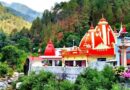 कैंची धाम बाईपास के लिए वन भूमि प्रस्ताव को मिली सैद्धांतिक स्वीकृति, जल्द मिलेगी जाम से मुक्ति