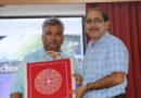 उत्तराखंड राज्य विज्ञान एवं प्रौद्योगिकी परिषद  में मनाया गया राष्ट्रीय प्रौद्योगिकी दिवस