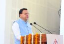 मुख्यमंत्री धामी ने कृषि एवं कृषक कल्याण विभाग की चिन्हित पायलट परियोजनाओं के अंतर्गत e-RUPI प्रणाली का किया शुभारम्भ 