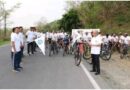 केंद्रीय जीएसटी आयुक्तालय ने साइकिल मैराथन का किया आयोजन 
