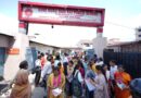 एसजीआरआर पब्लिक स्कूल तालाब शाखा में चार दिवसीय प्रक्रिया 27 मई से 30 मई 2025 तक आयोजित