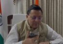 हल्द्वानी की नव्या पांडे ने जु-जित्सू में रचा इतिहास, एशियन चैंपियनशिप में भारत को दिलाया स्वर्ण पदक