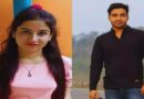 बहुचर्चित अंकिता भंडारी हत्याकांड मामले में दो साल आठ महीने बाद कोर्ट ने सुनाया फैसला, हत्या के मामले में तीनों आरोपी दोषी करार