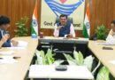 मुख्य सचिव आनंद बर्द्धन ने व्यय-वित्त समिति की ली बैठक