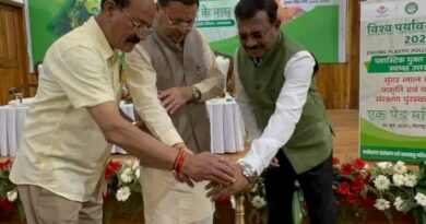 वन एवं पर्यावरण मंत्री सुबोध उनियाल ने विश्व पर्यावरण दिवस पर मुख्यमंत्री धामी के साथ किया वृक्षारोपण