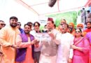 मुख्यमंत्री धामी ने फिल्म ‘गौदान की पुकार’ की शूटिंग का किया शुभारंभ, फिल्म गौ सेवा के लिए प्रेरणा प्रदान करने में होगी मददगार 