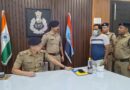 एसएसपी मणिकांत मिश्रा ने किया ठगी के महाश्राप का अंत : ‘मायावी इच्छाधारी बाबा’ गिरफ्तार!