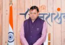 मुख्यमंत्री धामी ने अहमदाबाद विमान हादसे में जान गंवाने वालों को दी श्रद्धांजलि
