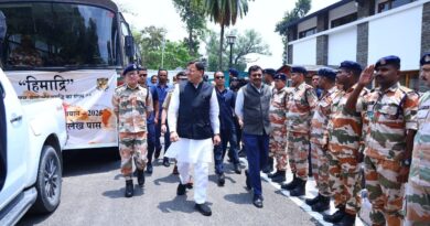 मुख्यमंत्री धामी ने भारत-तिब्बत सीमा पुलिस द्वारा आयोजित सीमांत स्तरीय ट्रैकिंग अभियान ‘हिमाद्रि-2025’ को हरी झंडी दिखाकर किया रवाना