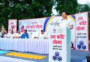 मुख्यमंत्री धामी ने एम.के.पी कॉलेज में आयोजित ‘रन फॉर योगा’ कार्यक्रम में किया प्रतिभाग 