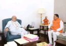 मुख्यमंत्री धामी ने नई दिल्ली में केंद्रीय गृह मंत्री अमित शाह से की भेंट