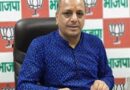 त्रिस्तरीय पंचायत चुनाव : बीजेपी ने ब्लॉक प्रमुख चुनाव के लिए जिला प्रभारी किए घोषित, यहां दिखें लिस्ट