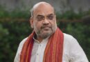 केंद्र सरकार विकास और सुशासन के लिए काम कर रही- गृह मंत्री अमित शाह