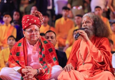 ऋषिकेश में 38वें अंतर्राष्ट्रीय योग महोत्सव में शामिल हुए मुख्यमंत्री धामी , योग को बताया विश्व शांति का मार्ग