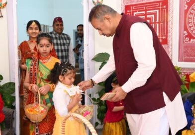 कृषि मंत्री गणेश जोशी ने परिवार संग मनाया लोक पर्व फूलदेई