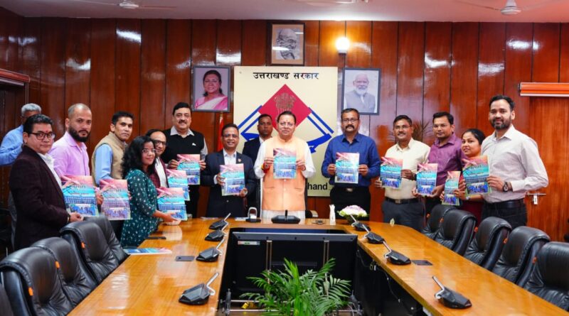 मुख्यमंत्री धामी ने उत्तराखण्ड सचिवालय बैडमिंटन क्लब द्वारा प्रकाशित स्मारिका “प्रयास बेहतर कल के लिए” का किया विमोचन 