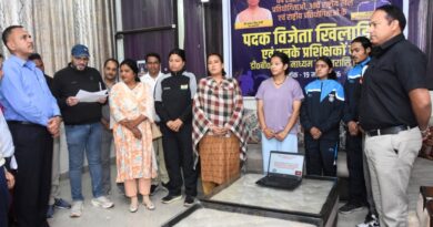 खिलाड़ियों को जारी की 3 करोड़ से ज्यादा की इनामी धन राशि : खेल मंत्री रेखा आर्या