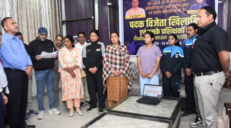 खिलाड़ियों को जारी की 3 करोड़ से ज्यादा की इनामी धन राशि : खेल मंत्री रेखा आर्या