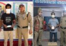 देहरादून पुलिस का ‘ऑपरेशन प्रहार’ सफल: स्मैक व अवैध शराब तस्करी में दो आरोपी गिरफ्तार
