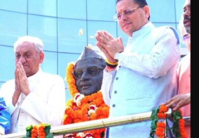मुख्यमंत्री धामी ने महान स्वतंत्रता संग्राम सेनानी हेमवती नंदन बहुगुणा की जयंती पर दी श्रद्धांजलि