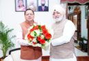 मुख्यमंत्री धामी को हेमकुंड साहिब यात्रा 2026 के पहले जत्थे के विदाई समारोह का निमंत्रण