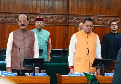 मुख्यमंत्री धामी ने नारी शक्ति वंदन अधिनियम पर आयोजित विधानसभा के विशेष सत्र को किया संबोधित