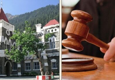 हाईकोर्ट का बड़ा फैसला: बिजली उत्पादन पर टैक्स नहीं लगा सकती राज्य सरकार