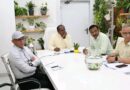 मुख्य निर्वाचन अधिकारी डॉ. बी.वी.आर.सी. पुरुषोत्तम ने SIR को लेकर की समीक्षा बैठक, अधिकारियों को दिए कड़े निर्देश