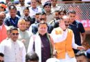 डोल आश्रम आध्यात्मिक साधना व सांस्कृतिक चेतना का प्रमुख केंद्र- मुख्यमंत्री पुष्कर सिंह धामी