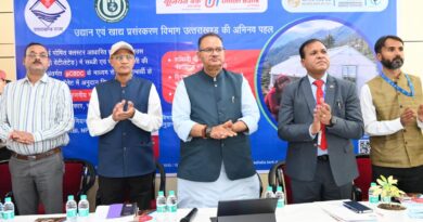 कृषि मंत्री गणेश जोशी ने किया सीबीडीसी के जरिए अनुदान वितरण का शुभारम्भ 