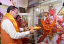 मुख्यमंत्री धामी ने चकराता रोड के प्राचीन हनुमान मंदिर में की पूजा-अर्चना
