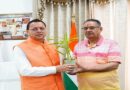 कैबिनेट मंत्री गणेश जोशी ने मुख्यमंत्री धामी से की शिष्टाचार भेंट