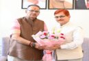 पंतनगर विश्वविद्यालय के नव नियुक्त कुलपति प्रो. शिवेन्द्र कुमार कश्यप ने कृषि मंत्री गणेश जोशी से की शिष्टाचार भेंट 