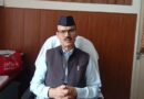  30 मई तक राशन कार्ड की ई-केवाईसी अनिवार्य, घर बैठे एप से पूरी करें प्रक्रिया