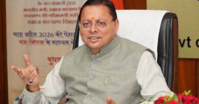 वन क्लिक के माध्यम से मुख्यमंत्री धामी ने साढ़े सात लाख से अधिक पेंशनर्स के खाते में भेजी पेंशन