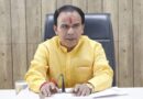 ऑन-स्क्रीन मार्किंग से परीक्षाओं के मूल्यांकन में आयेगी पारदर्शिता: उच्च शिक्षा मंत्री डाॅ. धन सिंह रावत