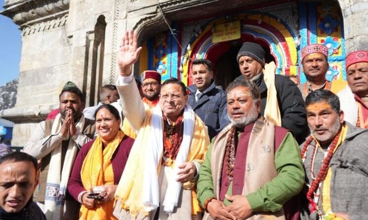 “देवभूमि के शिखर पर स्वास्थ्य का नया अध्याय” की भावना से संचालित होगा अस्पताल – मुख्यमंत्री पुष्कर सिंह धामी