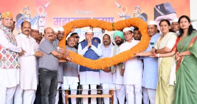 मुख्यमंत्री धामी ने नानकमत्ता में वीर शिरोमणि महाराणा प्रताप जयंती समारोह का किया शुभारंभ, बोर्ड परीक्षाओं में उत्कृष्ट प्रदर्शन करने वाले विद्यार्थियों को किया सम्मानित