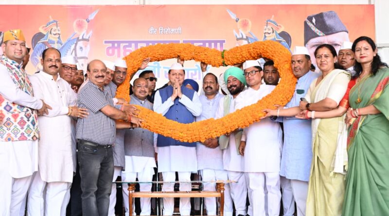 मुख्यमंत्री धामी ने नानकमत्ता में वीर शिरोमणि महाराणा प्रताप जयंती समारोह का किया शुभारंभ, बोर्ड परीक्षाओं में उत्कृष्ट प्रदर्शन करने वाले विद्यार्थियों को किया सम्मानित