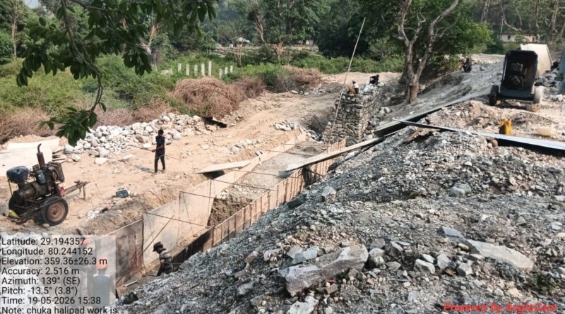 पूर्णागिरि धाम को हेली सेवा से जोड़ने की पहल तेज