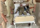 पेनिसिया अस्पताल अग्निकांड अपडेट: वेंटिलेटर पर मौजूद बुजुर्ग महिला की मौत,10 घायल