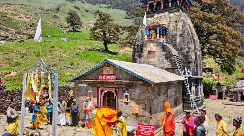 द्वितीय केदार श्री मदमहेश्वर मंदिर के कपाट श्रद्धा एवं वैदिक विधि-विधान से खुले